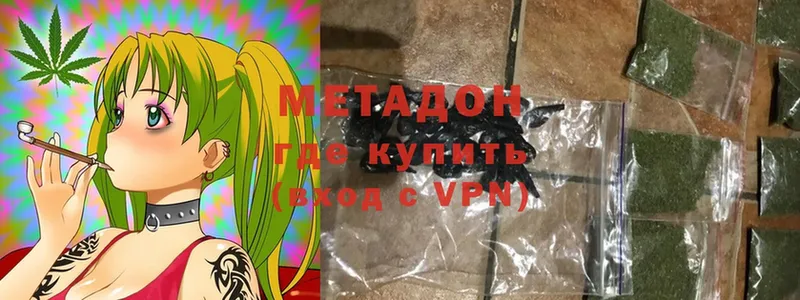 kraken рабочий сайт  Кораблино  Метадон methadone 