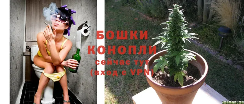 Марихуана Ganja  мориарти какой сайт  Кораблино 